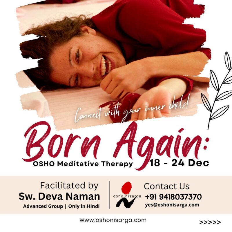 born again