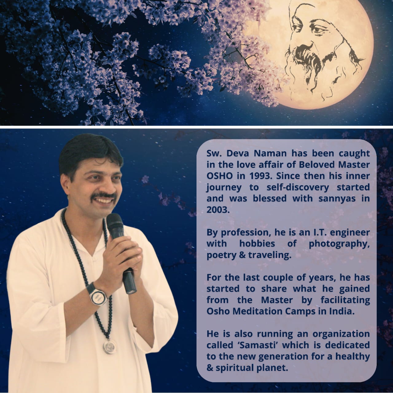 Swami Deva Naman