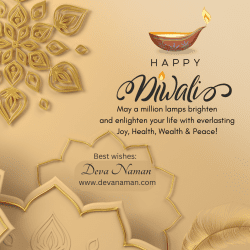 Happy Diwali